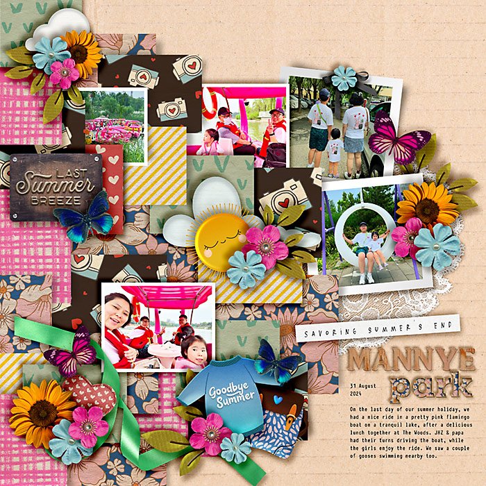 240830_lsjx_staycozy