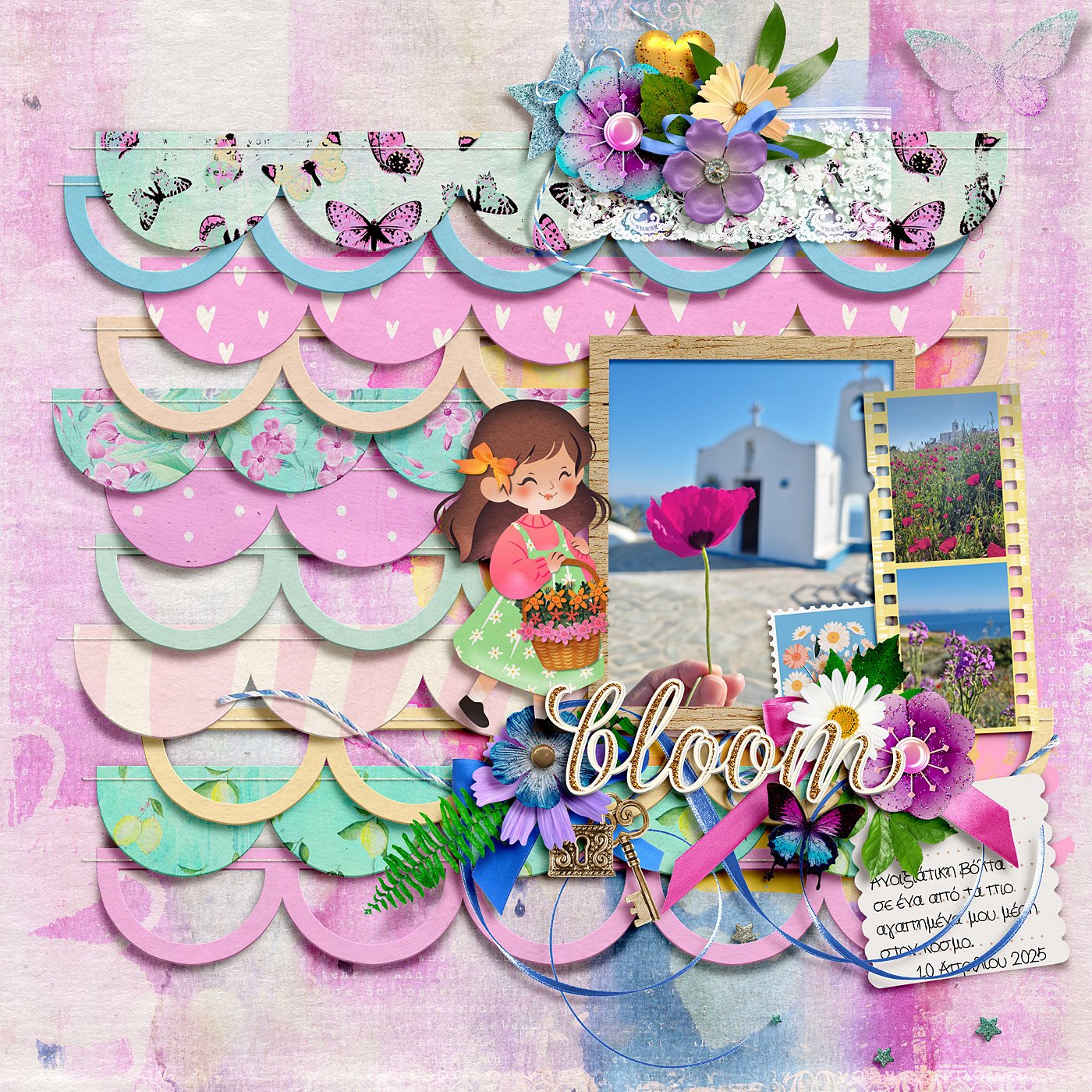 Awaken-Blossom-by-cinderella