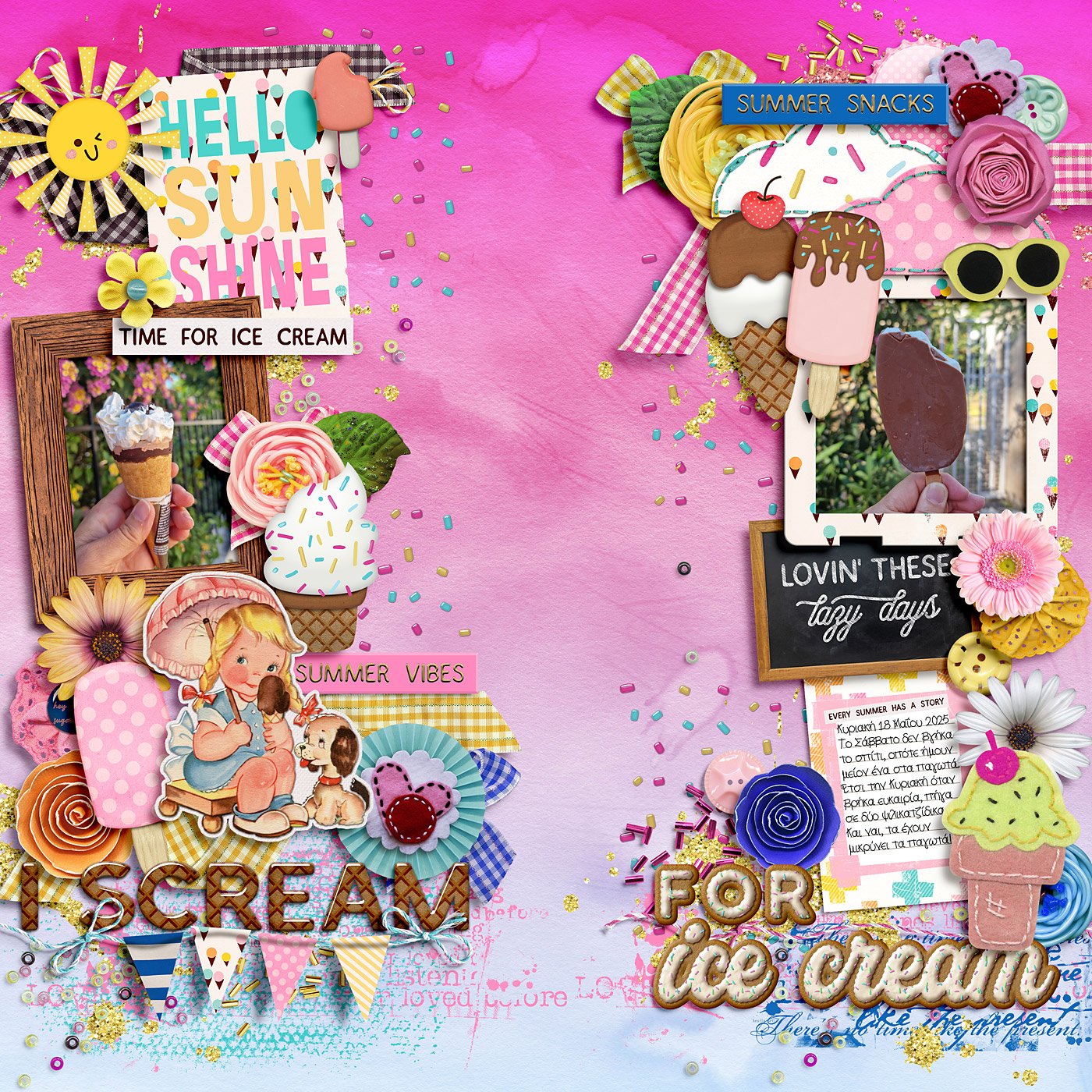 Gelato-please-by-cinderella